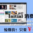 word免费下载完整版免费